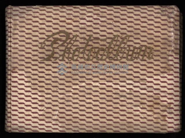 高雄市首屆（民選）市長競選紀錄攝影第一冊（相冊）藏品圖，第1張