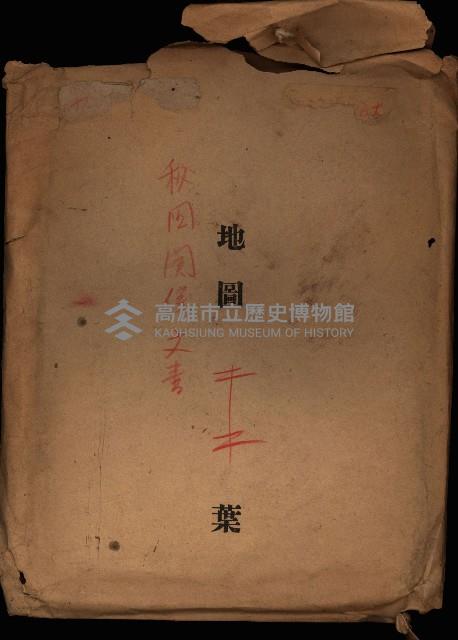 祕圖關係文書（地圖）藏品圖，第2張