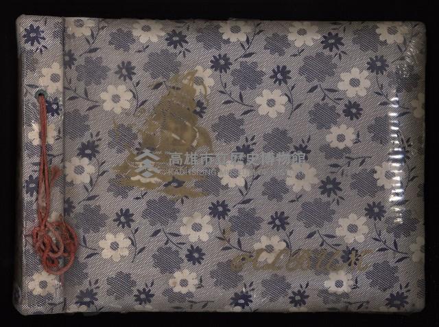 第一屆高雄市長謝掙強市政活動影像（相冊）藏品圖，第1張