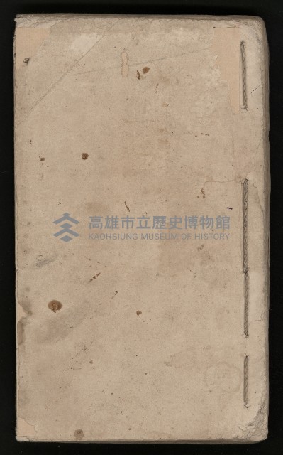 皮影戲劇本《包公案》藏品圖，第2張