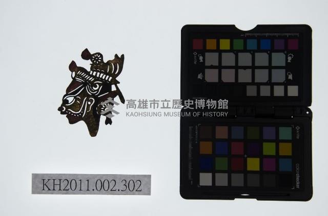 皮影戲偶頭-雜藏品圖，第1張