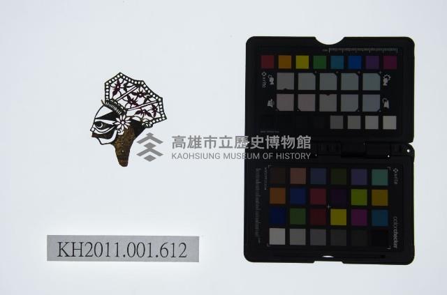 皮影戲偶頭-淨藏品圖，第1張