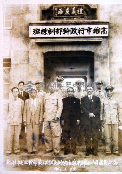 登錄號:KH2015.005.0612藏品圖，第1張