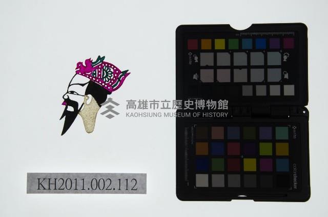 皮影戲偶頭-末藏品圖，第1張