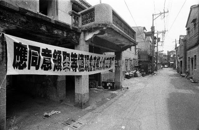 登錄號:KH2012.004.0112藏品圖，第1張