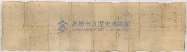 海軍土地買收藏品圖，第112張