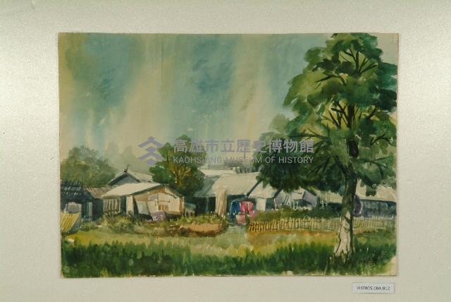 水彩畫：林德官住家（二）（中正文化中心舊址）藏品圖，第1張