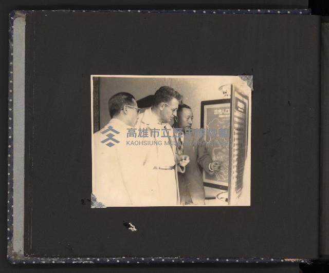 美國經合總署中國分署長施幹克至高雄參訪（相冊）藏品圖，第11張