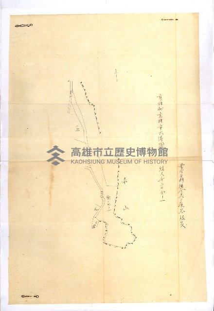 曹公圳使用許可書類（高雄州）藏品圖，第12張
