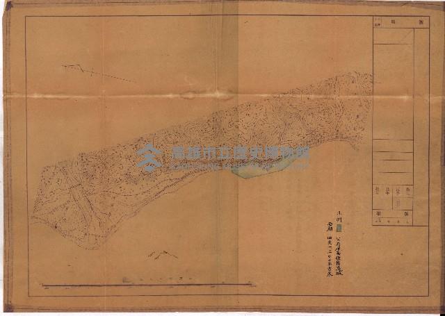 使用承認（軍部關係）藏品圖，第12張