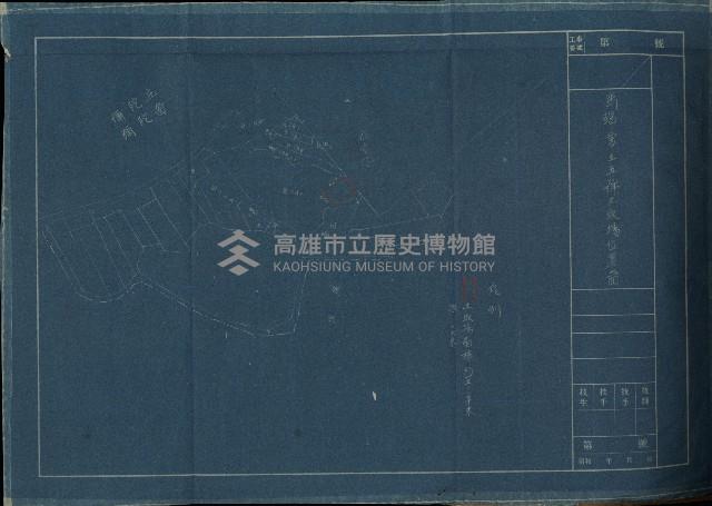 土壤採取（彌陀）－馬臨營第五五號A4藏品圖，第12張