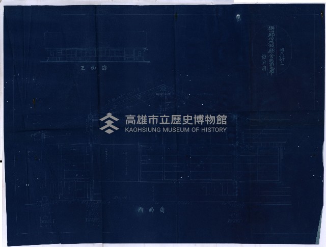 建物寄附爰納藏品圖，第12張