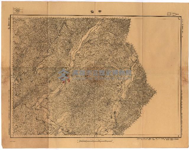 國有財產準貸付願
（臺灣電力株式會社）藏品圖，第16張