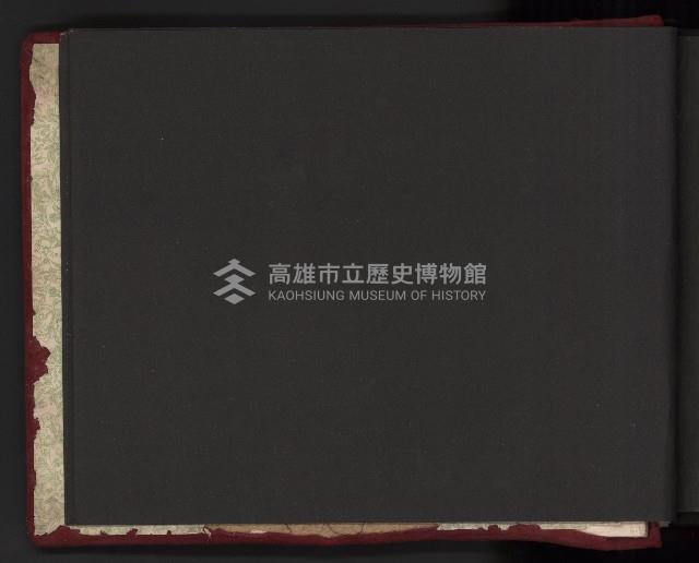 第一屆民選高雄市長謝掙強市政影像紀錄-2
（相冊）藏品圖，第11張
