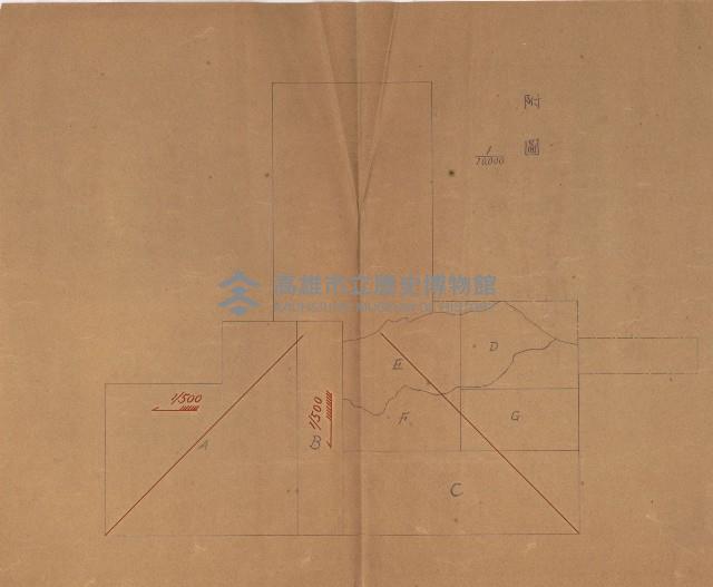 海軍關係諸件藏品圖，第13張
