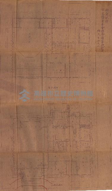 官舍建物引繼領收二關スル件     
（高雄州青年會館第二期設計工事）藏品圖，第12張