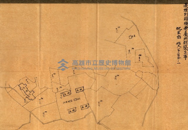 州有建物保管引繼藏品圖，第12張