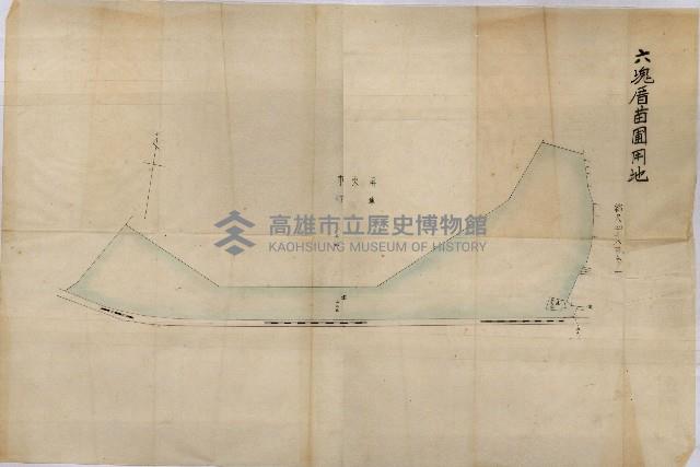 國有地無償使用藏品圖，第12張