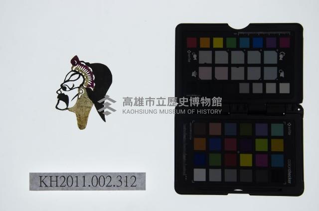 皮影戲偶頭-生藏品圖，第1張