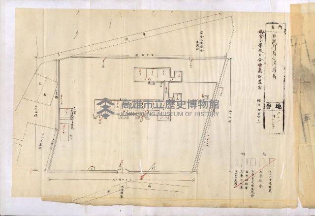 州財產－小學校市街庄（無償讓與）藏品圖，第264張