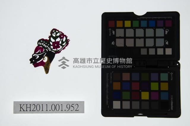 皮影戲偶頭-淨藏品圖，第1張