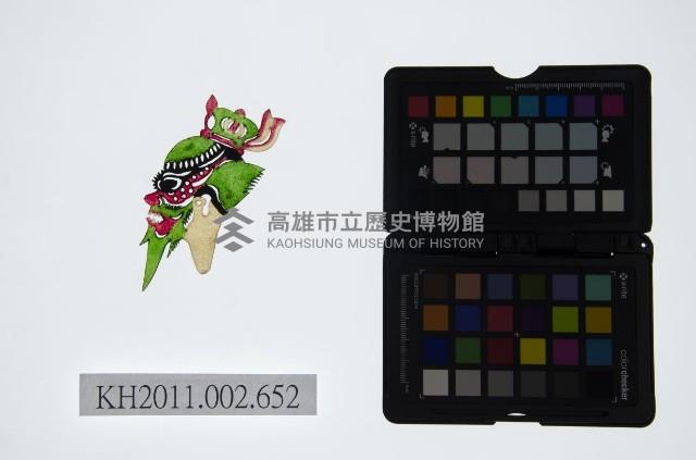 皮影戲偶頭-雜藏品圖，第1張