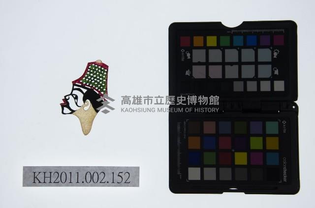 皮影戲偶頭-丑藏品圖，第1張