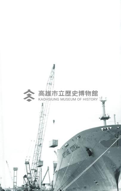 登錄號:KH2015.004.0152藏品圖，第1張