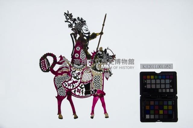 皮影戲偶全身男騎-老將軍騎麒麟藏品圖，第1張