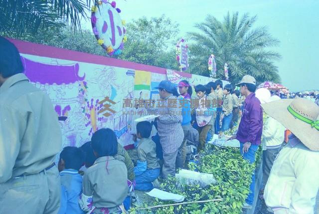 登錄號:KH2015.004.0052藏品圖，第1張