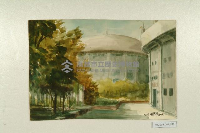 水彩畫：體育館藏品圖，第1張