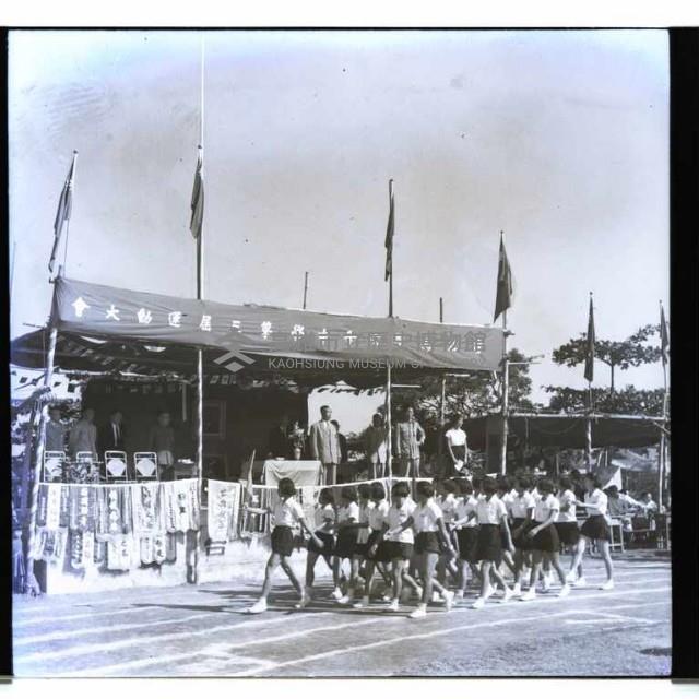 高雄女中校運藏品圖，第1張