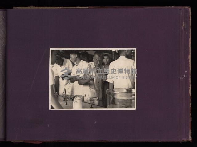 為民造福（相冊）藏品圖，第51張