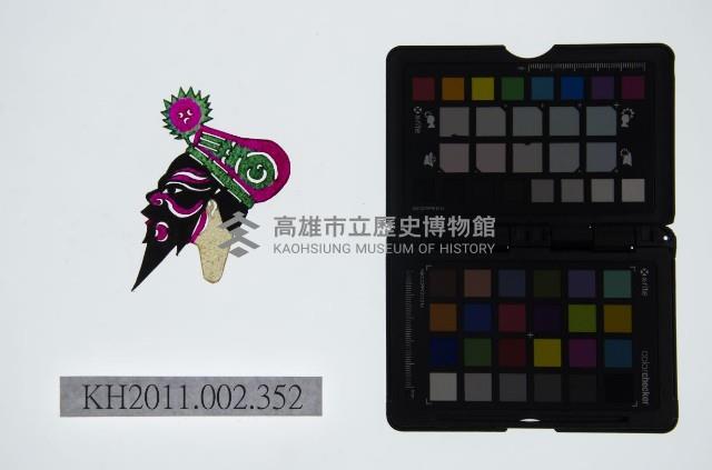 皮影戲偶頭-淨藏品圖，第1張