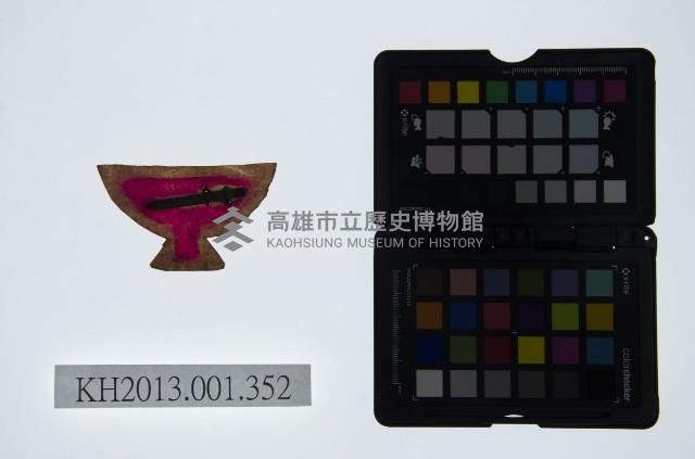 皮影戲道具-碗藏品圖，第1張