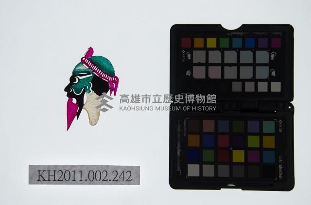 皮影戲偶頭-雜藏品圖，第1張