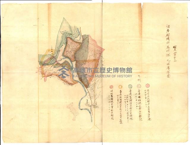 貸渡（旗山、恆春郡－被許可人赤司初太郎）藏品圖，第243張