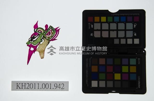 皮影戲偶頭-淨藏品圖，第1張