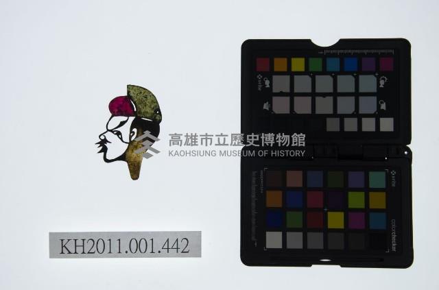皮影戲偶頭-丑藏品圖，第1張