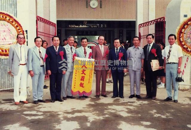 登錄號:KH2015.004.0442藏品圖，第1張