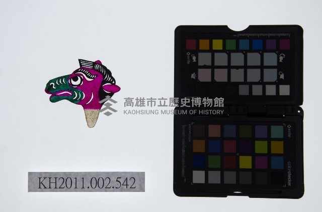 皮影戲偶頭-雜藏品圖，第1張