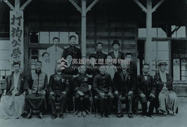 登錄號:KH2003.003.0142藏品圖，第1張