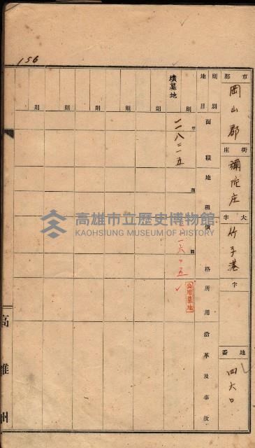 州有墓地臺帳（岡山郡）藏品圖，第142張