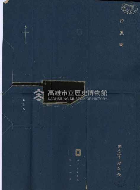 海軍岡山擴張買收綴藏品圖，第142張