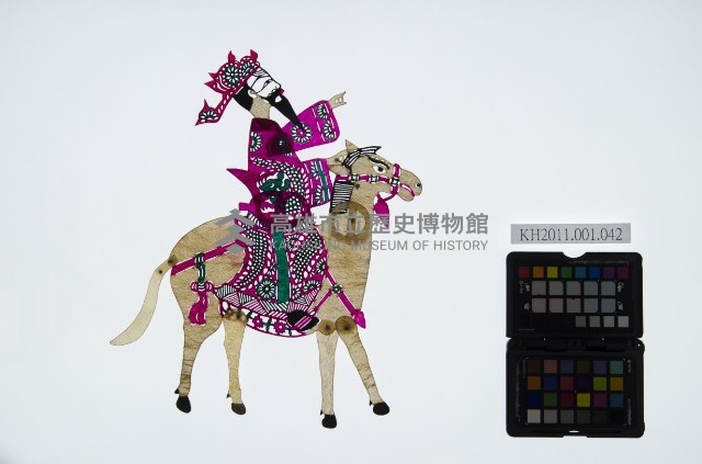 皮影戲偶全身男騎-縣官老爺騎白馬藏品圖，第1張