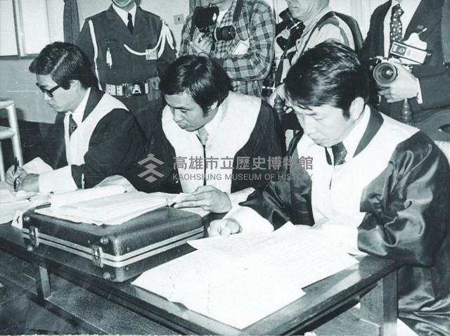 登錄號:KH2015.005.0042藏品圖，第1張