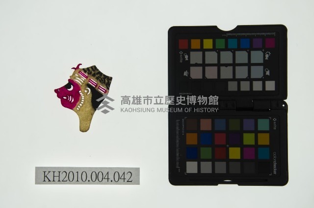皮影戲偶頭 雜藏品圖，第1張