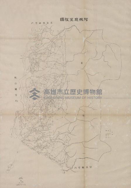 1904年阿猴廳里程圖藏品圖，第1張