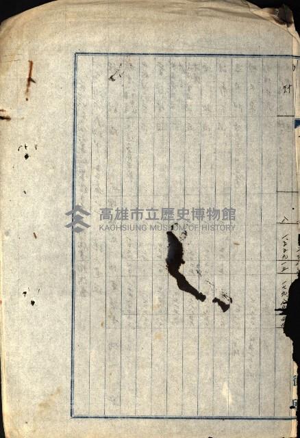 建物寄附受納藏品圖，第42張