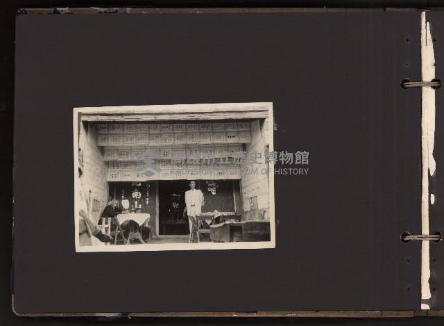 第一屆、第二屆高雄市長謝掙強市政影像紀錄（相冊）藏品圖，第41張